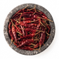 Chile De Árbol Entero Nacional
