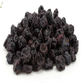 Cereza Negra Deshidratada Sin Hueso