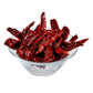 Chile De Árbol Entero Importado