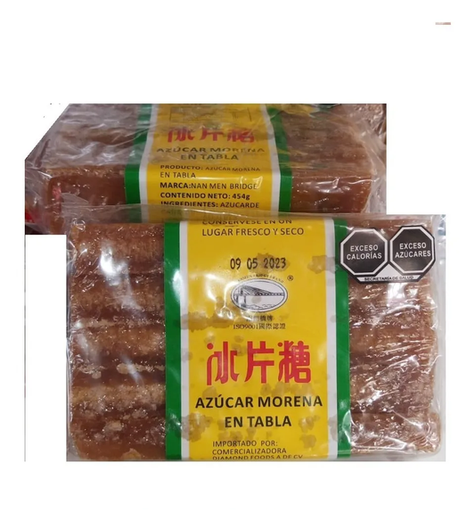 2.3 Kg Azúcar Morena En Tabla Importada De China